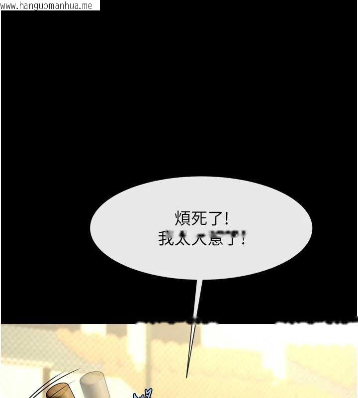 韩国漫画炸裂吧!巨棒韩漫_炸裂吧!巨棒-第103话-我一定会成为棒球之神!在线免费阅读-韩国漫画-第90张图片