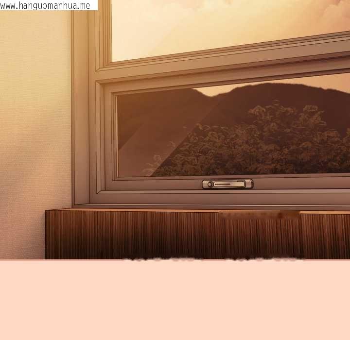 韩国漫画爱上你也好韩漫_爱上你也好-第36话在线免费阅读-韩国漫画-第95张图片