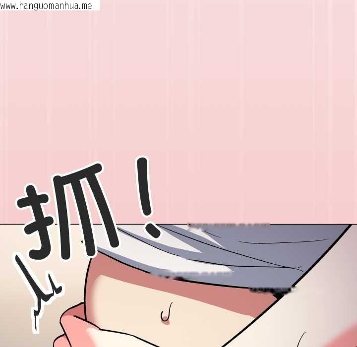 韩国漫画缺德邻居难相处韩漫_缺德邻居难相处-第57话在线免费阅读-韩国漫画-第6张图片