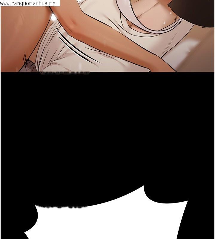 韩国漫画极乐泳池趴韩漫_极乐泳池趴-第5话-绝对要忍住v.s.绝对要你射在线免费阅读-韩国漫画-第129张图片