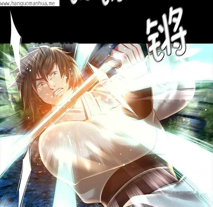 韩国漫画小姐韩漫_小姐-第93话在线免费阅读-韩国漫画-第67张图片