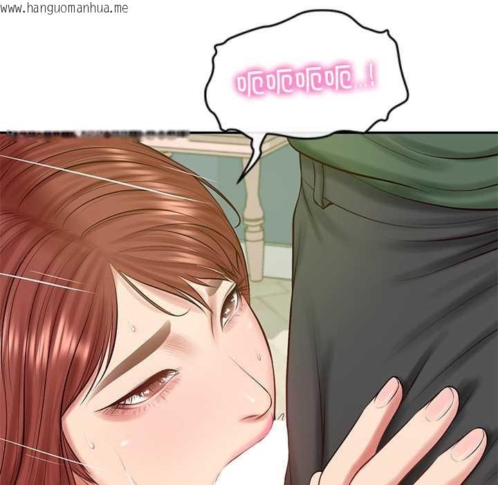 韩国漫画财阀家的女婿韩漫_财阀家的女婿-第51话在线免费阅读-韩国漫画-第9张图片