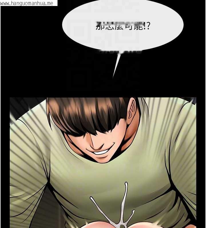 韩国漫画炸裂吧!巨棒韩漫_炸裂吧!巨棒-第102话-一男大战四女在线免费阅读-韩国漫画-第72张图片