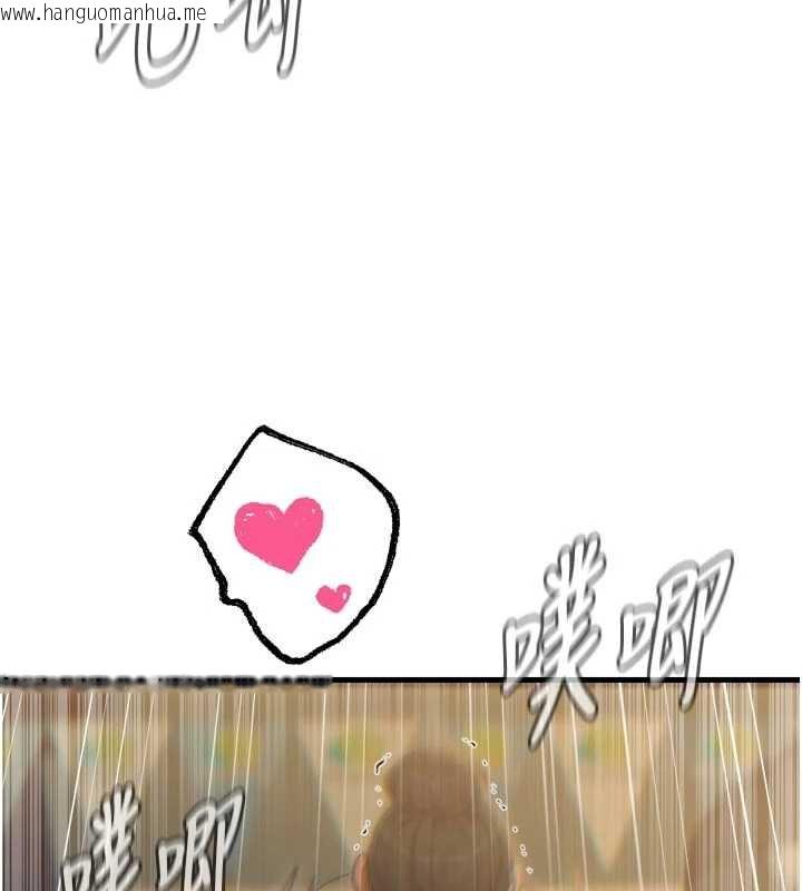 韩国漫画恶次人生韩漫_恶次人生-第47话-欲火焚身的爱抚在线免费阅读-韩国漫画-第23张图片