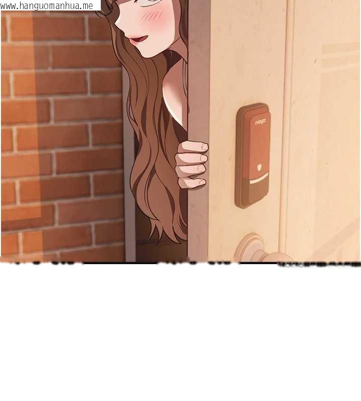 韩国漫画Beautiful-Days韩漫_Beautiful-Days-第55话-妳的开关被打开了呢在线免费阅读-韩国漫画-第128张图片