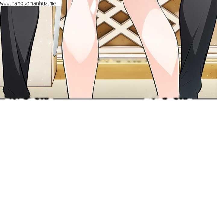 韩国漫画异世界骑士团长韩漫_异世界骑士团长-第41话在线免费阅读-韩国漫画-第47张图片