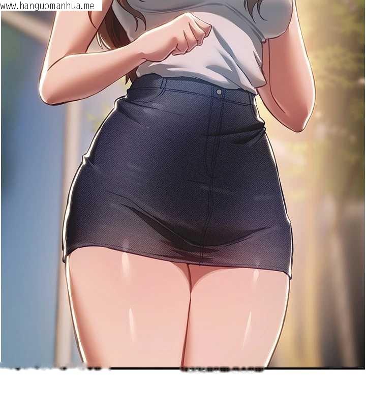 韩国漫画Beautiful-Days韩漫_Beautiful-Days-第55话-妳的开关被打开了呢在线免费阅读-韩国漫画-第39张图片