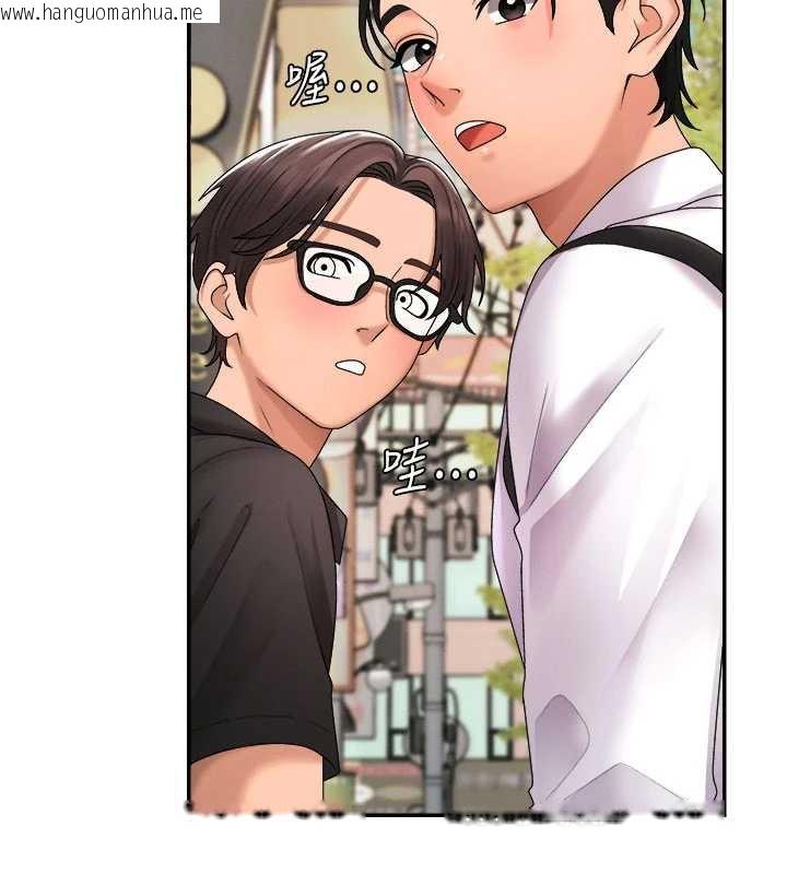 韩国漫画肉体审判韩漫_肉体审判-第26话-下属的专用性奴在线免费阅读-韩国漫画-第86张图片