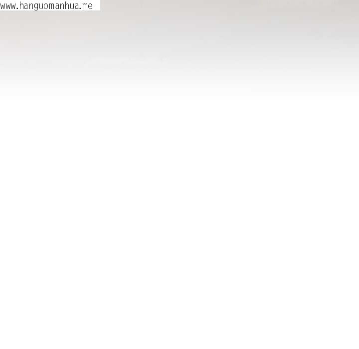 韩国漫画难言之秘韩漫_难言之秘-第24话在线免费阅读-韩国漫画-第137张图片