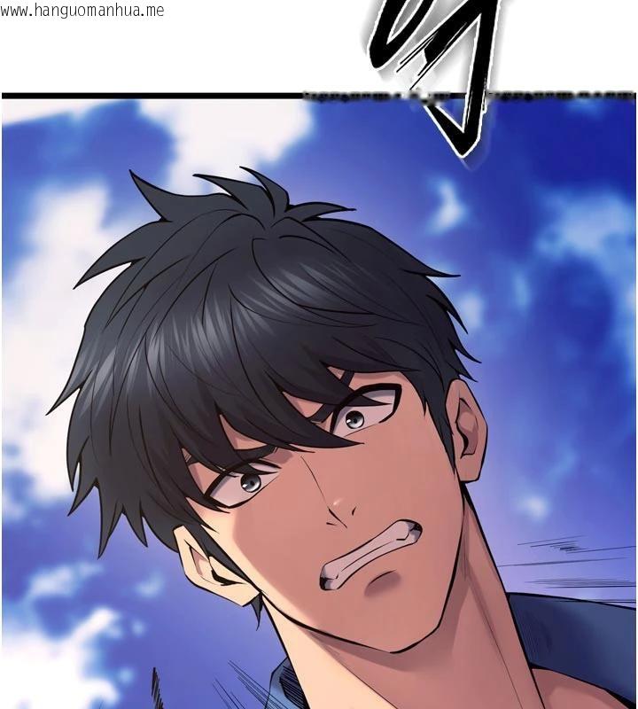 韩国漫画狱火重生韩漫_狱火重生-第39话-你这样会害我怀孕在线免费阅读-韩国漫画-第63张图片