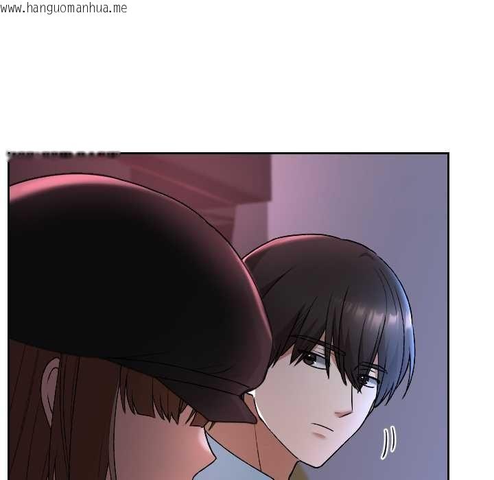 韩国漫画校花的双面生活韩漫_校花的双面生活-第12话在线免费阅读-韩国漫画-第131张图片