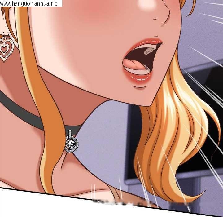 韩国漫画她们的夜晚属于我/与人妻有个秘密韩漫_她们的夜晚属于我/与人妻有个秘密-第13话在线免费阅读-韩国漫画-第108张图片