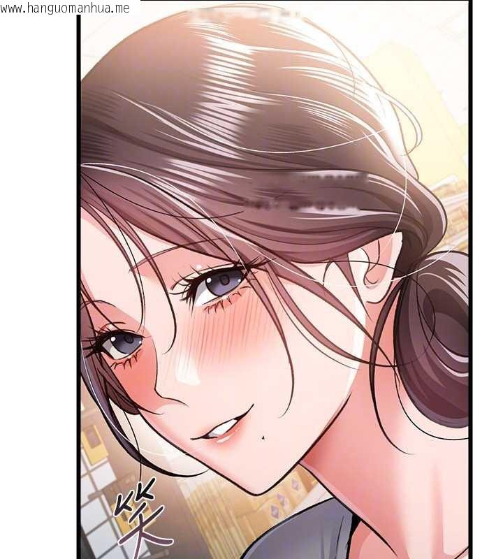 韩国漫画借妻条约韩漫_借妻条约-第20话-妳总是激起我的征服欲在线免费阅读-韩国漫画-第132张图片