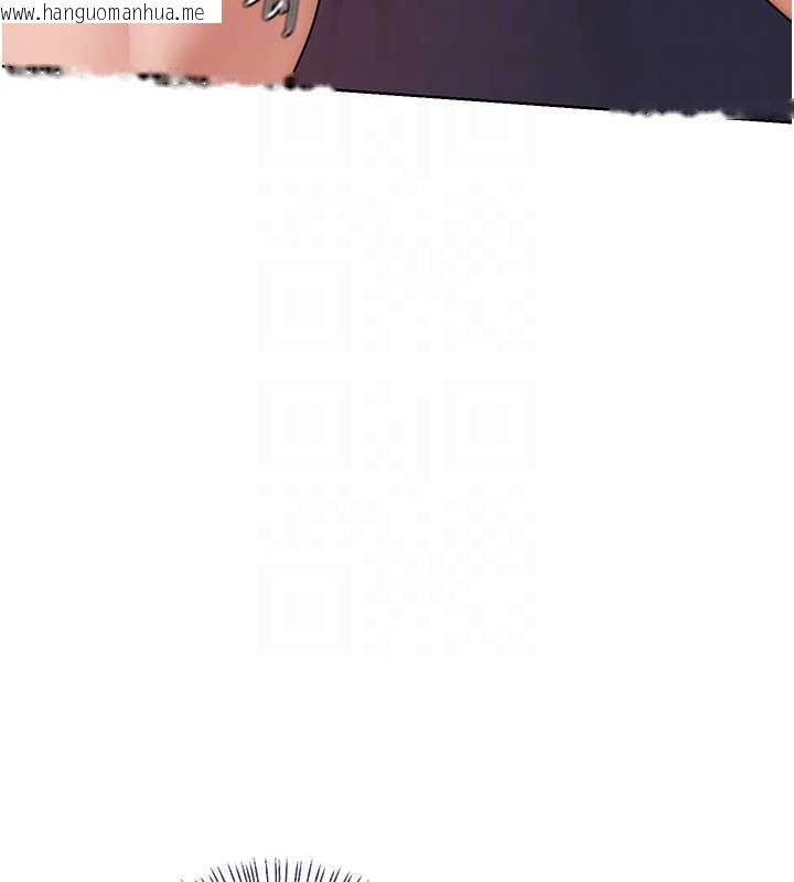 韩国漫画熟女交换计划韩漫_熟女交换计划-第43话-皓南的精液…射满满的在线免费阅读-韩国漫画-第90张图片