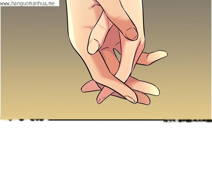 韩国漫画洞洞杂货店韩漫_洞洞杂货店-外传-第2话-与大伯母的分手砲在线免费阅读-韩国漫画-第127张图片