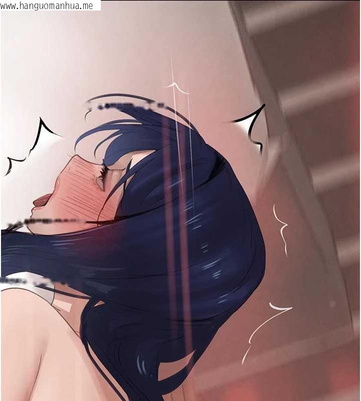 韩国漫画黑道千金韩漫_黑道千金-第56话-在你身上摇好舒服在线免费阅读-韩国漫画-第122张图片