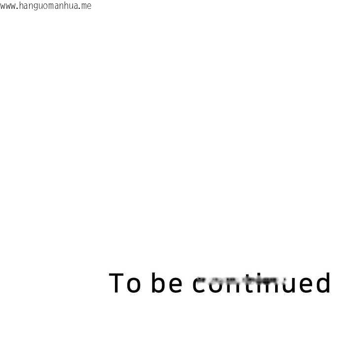 韩国漫画重生之长枪无敌韩漫_重生之长枪无敌-第78话在线免费阅读-韩国漫画-第150张图片