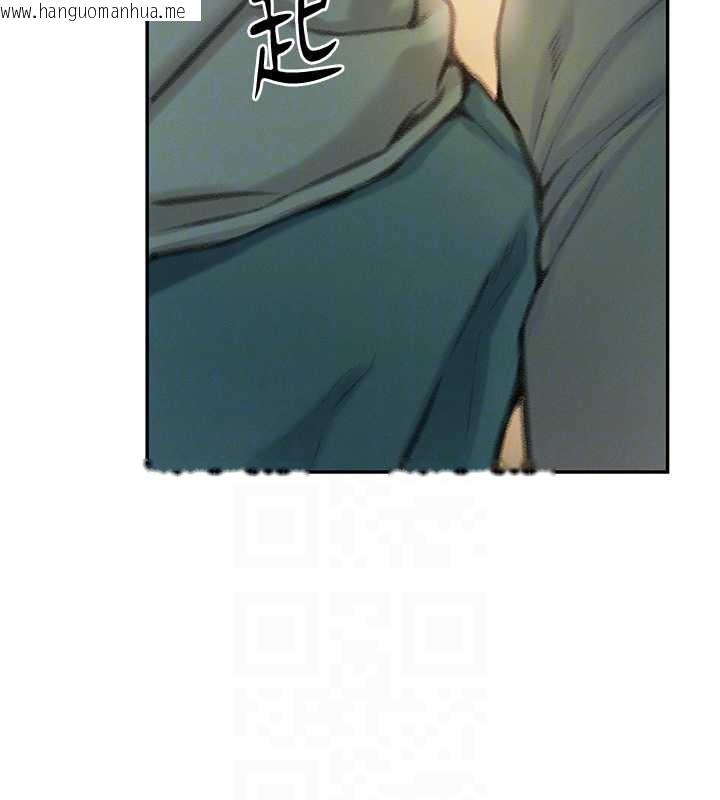 韩国漫画恋爱大富翁韩漫_恋爱大富翁-第43话-你想和我做吗?在线免费阅读-韩国漫画-第115张图片