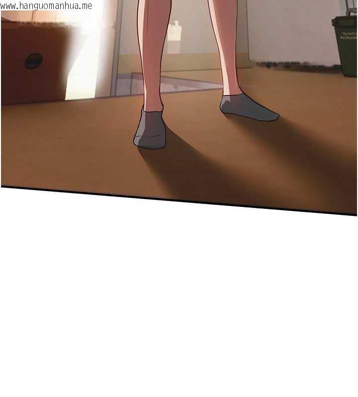 韩国漫画Beautiful-Days韩漫_Beautiful-Days-第56话-边看我羞耻的模样边插入在线免费阅读-韩国漫画-第23张图片