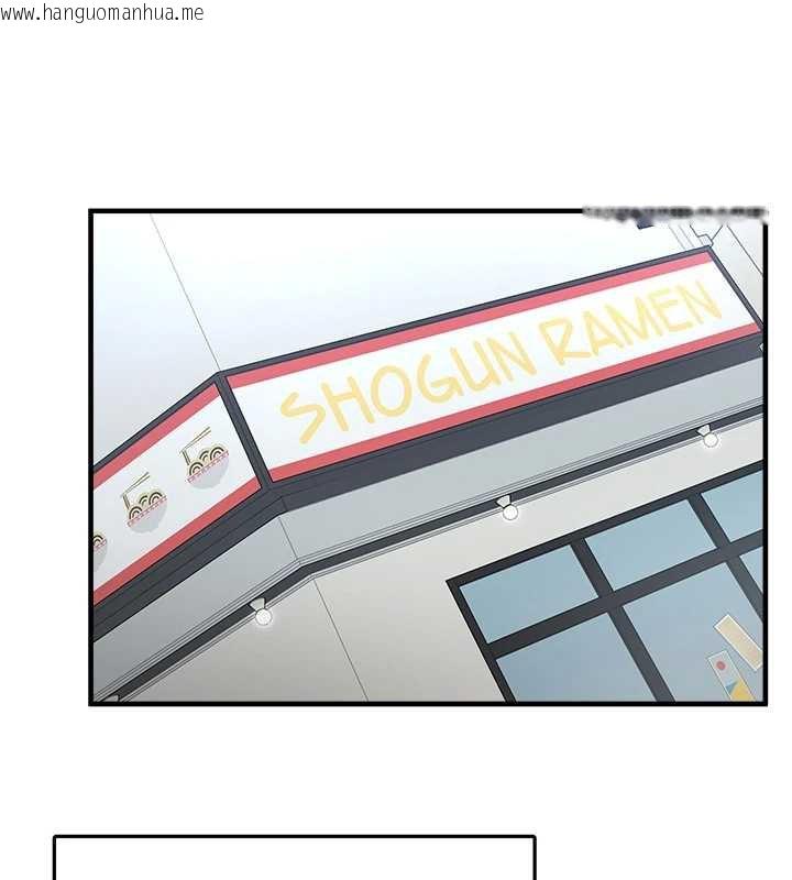 韩国漫画垃圾堆捡到宠物系萌妹韩漫_垃圾堆捡到宠物系萌妹-第20话-迎接粉红色的未来在线免费阅读-韩国漫画-第124张图片