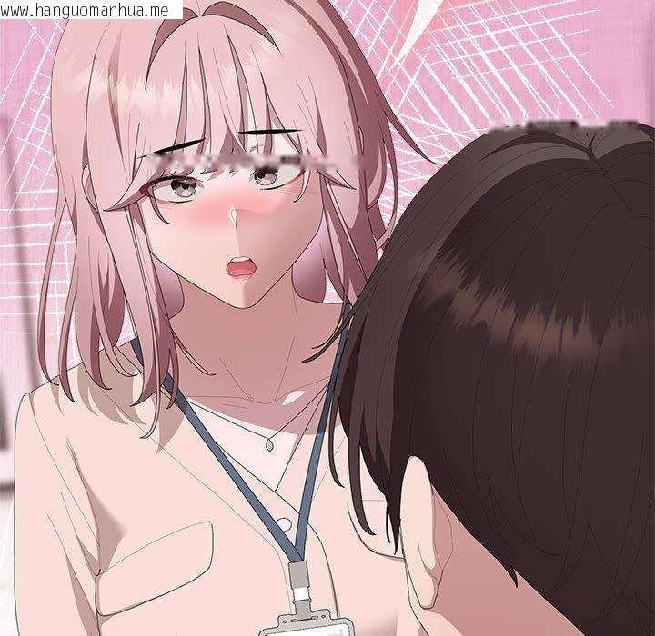 韩国漫画大企业里的小秘密/在大企业当废柴韩漫_大企业里的小秘密/在大企业当废柴-第60话在线免费阅读-韩国漫画-第64张图片