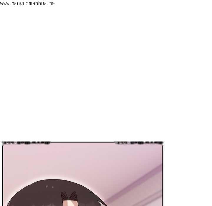 韩国漫画难言之秘韩漫_难言之秘-第23话在线免费阅读-韩国漫画-第65张图片