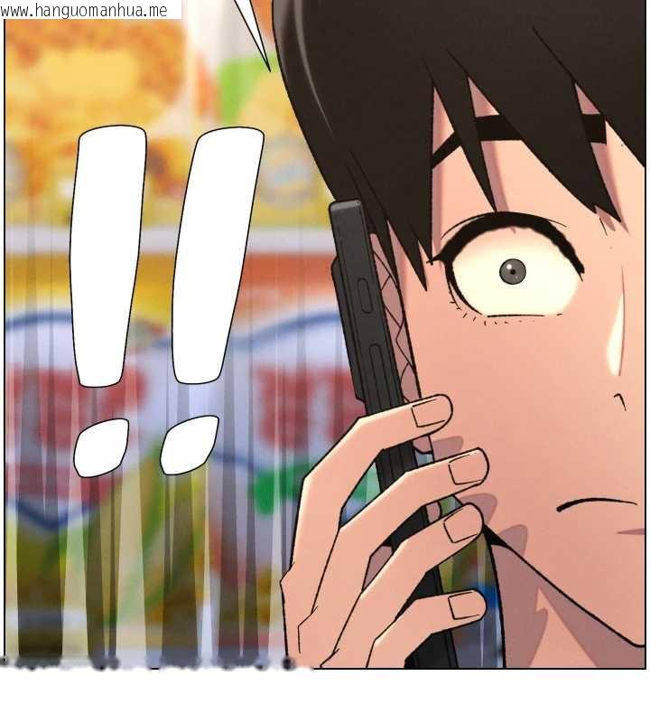 韩国漫画兄妹的秘密授课韩漫_兄妹的秘密授课-第82话-用身体安慰退婚女在线免费阅读-韩国漫画-第85张图片