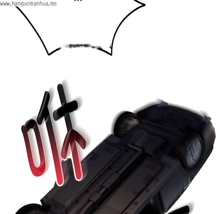 韩国漫画神雕闯都市/强雕：都市润女传说韩漫_神雕闯都市/强雕：都市润女传说-第13话在线免费阅读-韩国漫画-第62张图片