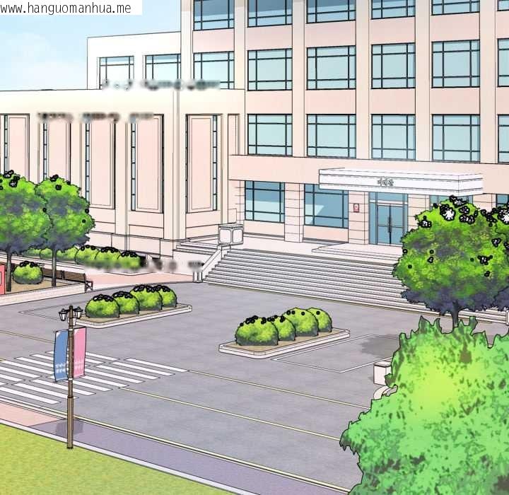 韩国漫画耳边的初恋鬼神韩漫_耳边的初恋鬼神-第1话在线免费阅读-韩国漫画-第152张图片