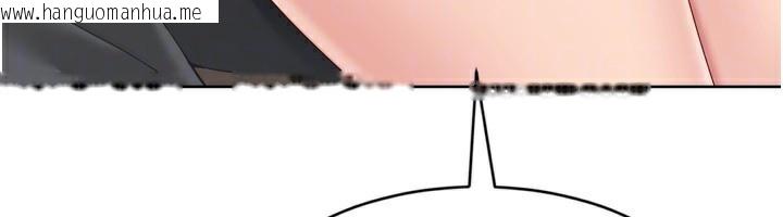 韩国漫画Set-up!排球少女韩漫_Set-up!排球少女-第69话-一触即发的暧昧现场在线免费阅读-韩国漫画-第130张图片