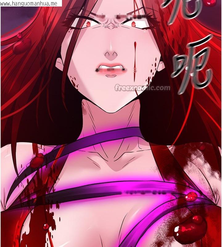 韩国漫画炼欲:色魔再临韩漫_炼欲:色魔再临-第14话-极致痛苦带来极致高潮在线免费阅读-韩国漫画-第70张图片