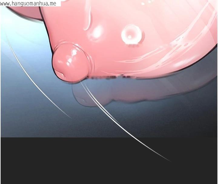 韩国漫画校园禁播角落韩漫_校园禁播角落-第7话-开发出新性癖在线免费阅读-韩国漫画-第94张图片