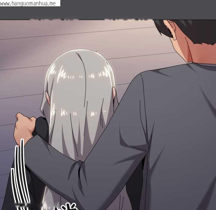 韩国漫画家人之间这样不好吧？韩漫_家人之间这样不好吧？-第68话在线免费阅读-韩国漫画-第14张图片