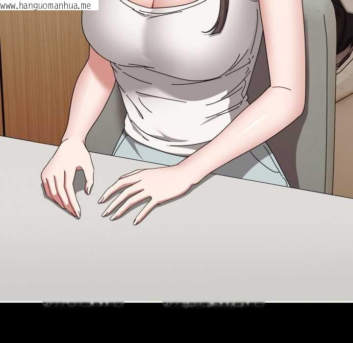 韩国漫画爱上你也好韩漫_爱上你也好-第36话在线免费阅读-韩国漫画-第60张图片