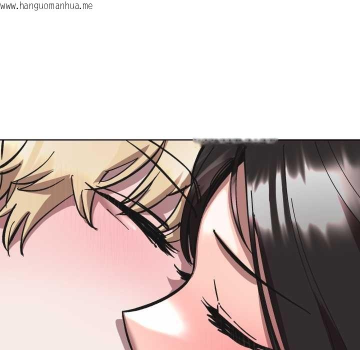 韩国漫画耳边的初恋鬼神韩漫_耳边的初恋鬼神-第3话在线免费阅读-韩国漫画-第158张图片