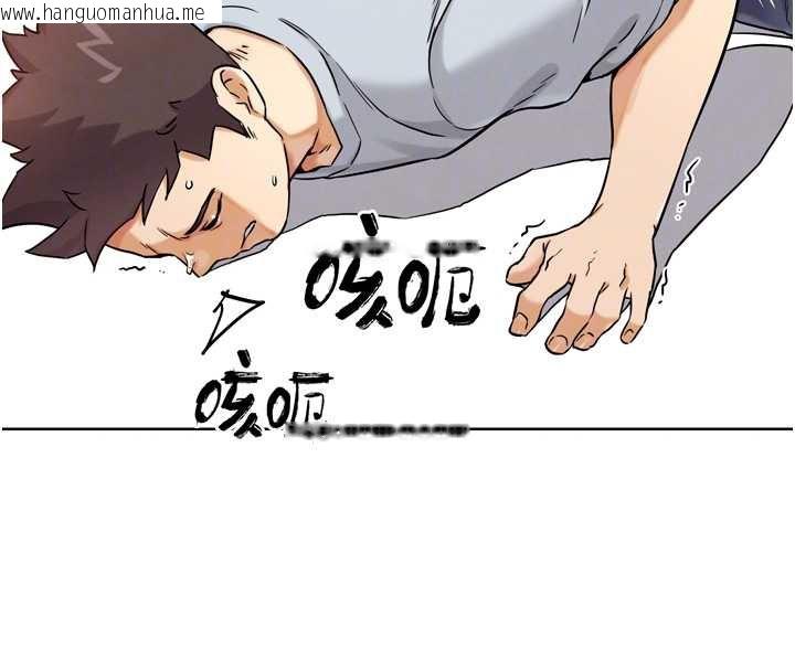 韩国漫画G斗吧!真人肉搏王韩漫_G斗吧!真人肉搏王-第25话-转性后的黑道老大?!在线免费阅读-韩国漫画-第23张图片