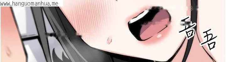 韩国漫画我的掌上明珠韩漫_我的掌上明珠-第30话-跨越界线的组长在线免费阅读-韩国漫画-第102张图片