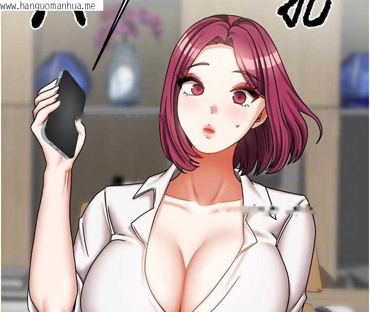 韩国漫画我家的女房客韩漫_我家的女房客-第36话-我们该离开这个家了在线免费阅读-韩国漫画-第89张图片