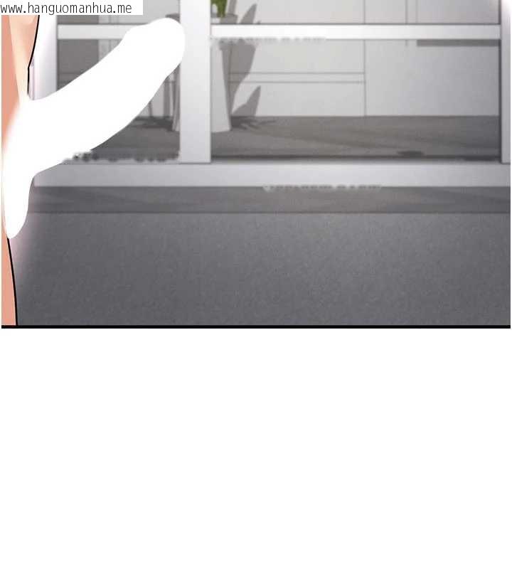 韩国漫画足球型男脱单指南韩漫_足球型男脱单指南-第37话-争宠的两个女人在线免费阅读-韩国漫画-第81张图片