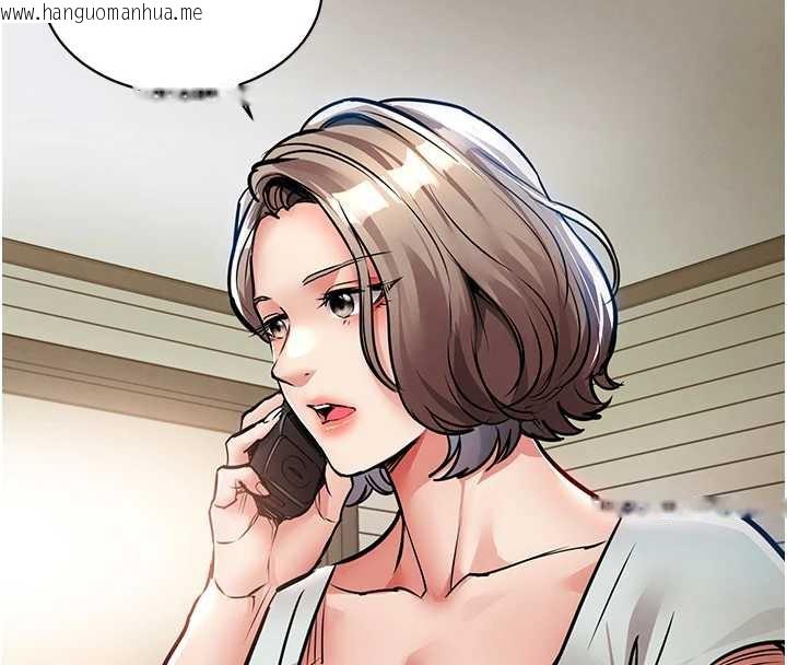 韩国漫画衣锦还乡韩漫_衣锦还乡-第17话-被色胚大人物调教的母女在线免费阅读-韩国漫画-第145张图片