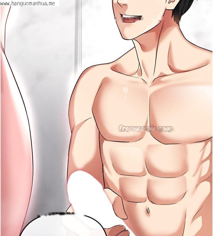 韩国漫画足球型男脱单指南韩漫_足球型男脱单指南-第36话-旁观男友与别人交欢在线免费阅读-韩国漫画-第98张图片