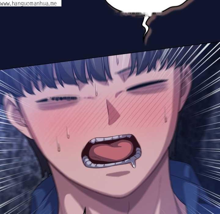 韩国漫画喵来的恋爱韩漫_喵来的恋爱-第41话在线免费阅读-韩国漫画-第62张图片