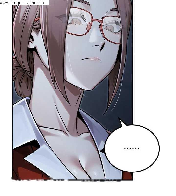 韩国漫画公务员的桃色副业韩漫_公务员的桃色副业-第39话-拒绝再当母亲的附属品在线免费阅读-韩国漫画-第177张图片