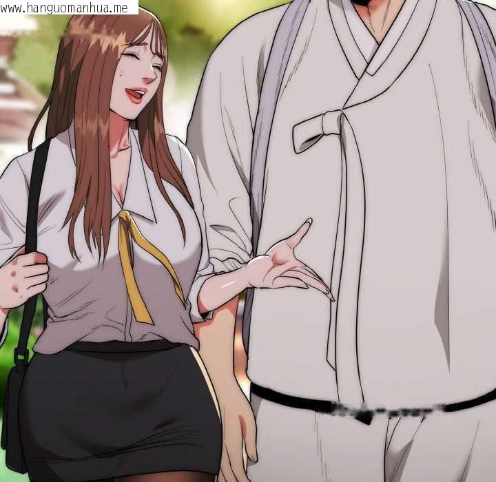 韩国漫画神雕闯都市/强雕：都市润女传说韩漫_神雕闯都市/强雕：都市润女传说-第12话在线免费阅读-韩国漫画-第124张图片