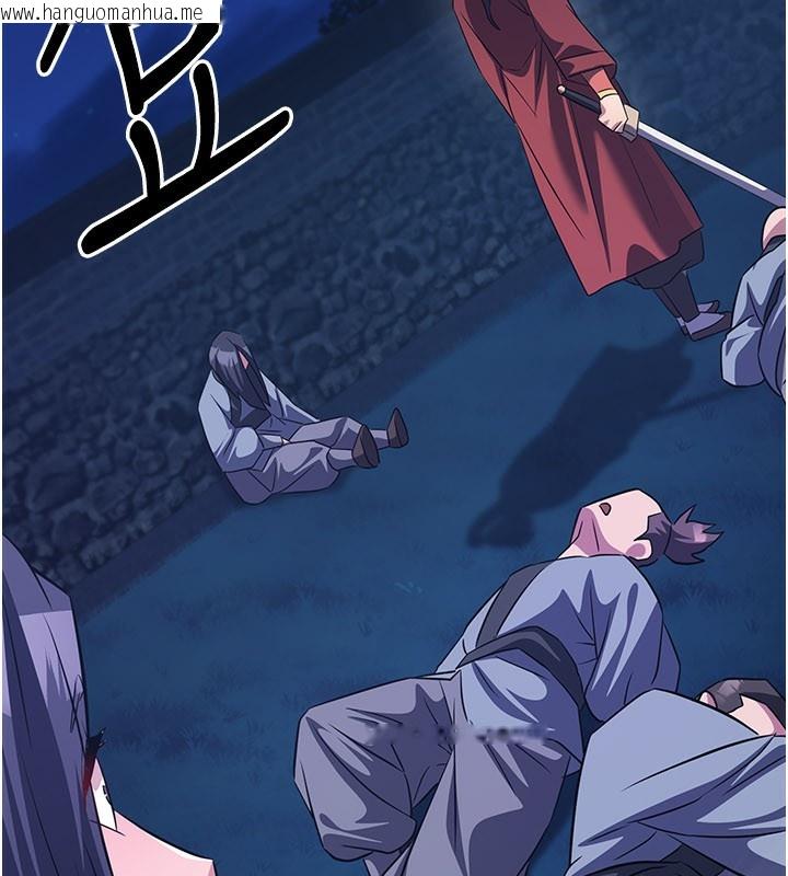 韩国漫画炼欲:色魔再临韩漫_炼欲:色魔再临-第13话-混帐，那不就是中出吗?在线免费阅读-韩国漫画-第139张图片