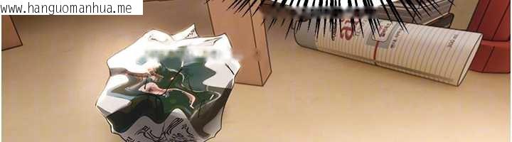 韩国漫画Beautiful-Days韩漫_Beautiful-Days-第55话-妳的开关被打开了呢在线免费阅读-韩国漫画-第73张图片