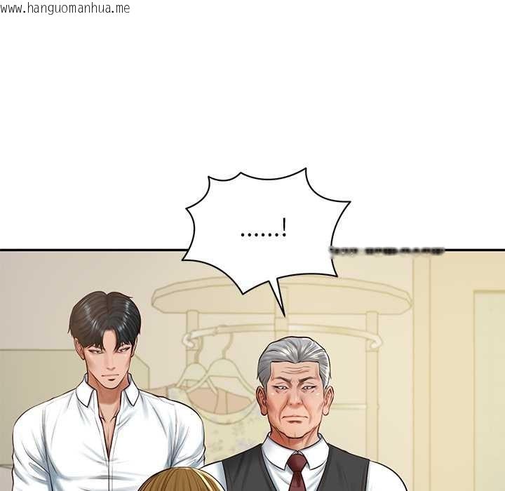 韩国漫画财阀家的女婿韩漫_财阀家的女婿-第52话在线免费阅读-韩国漫画-第18张图片