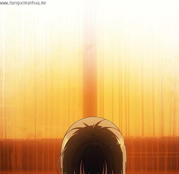 韩国漫画请弄脏我的女朋友韩漫_请弄脏我的女朋友-第27话在线免费阅读-韩国漫画-第62张图片