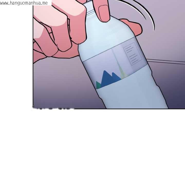 韩国漫画欲演越烈/捕捉美少女韩漫_欲演越烈/捕捉美少女-第12话在线免费阅读-韩国漫画-第139张图片