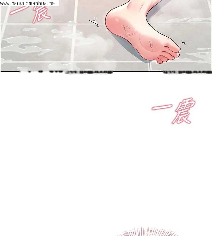 韩国漫画飞机杯女神连线中韩漫_飞机杯女神连线中-第36话-喉咙里都是祢满满的精华在线免费阅读-韩国漫画-第61张图片